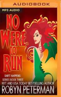 No Were to Run (Shift Happens) （MP3 UNA）
