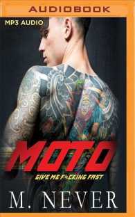 Moto （MP3 UNA）