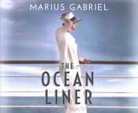 The Ocean Liner (9-Volume Set) （Unabridged）