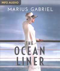The Ocean Liner （MP3 UNA）