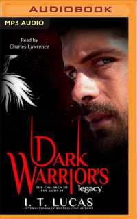 Dark Warrior's Legacy (The Children of the Gods) （MP3 UNA）