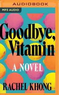 Goodbye, Vitamin （MP3 UNA）
