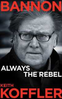 Bannon (5-Volume Set) : Always the Rebel （Unabridged）