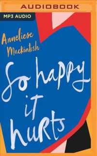 So Happy It Hurts （MP3 UNA）