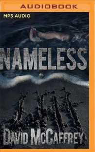 Nameless (Hellbound) （MP3 UNA）