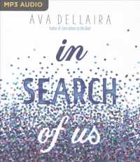 In Search of Us （MP3 UNA）