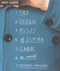 The Seven Imperfect Rules of Elvira Carr （MP3 UNA）