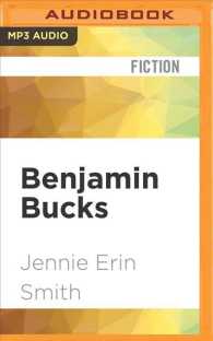 Benjamin Bucks （MP3 UNA）