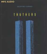 Truthers （MP3 UNA）