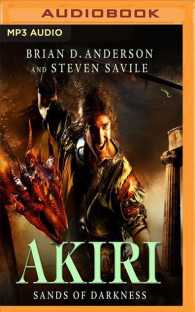Sands of Darkness (Akiri) （MP3 UNA）