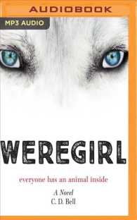 Weregirl (Weregirl) （MP3 UNA）