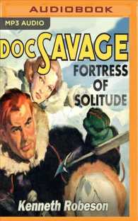 Fortress of Solitude (Doc Savage) （MP3 UNA）