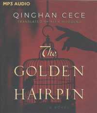 The Golden Hairpin （MP3 UNA）
