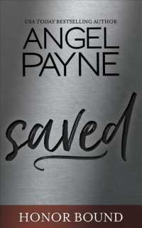 Saved (8-Volume Set) (Honor Bound) （Unabridged）