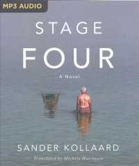Stage Four （MP3 UNA）