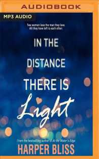 In the Distance There Is Light （MP3 UNA）