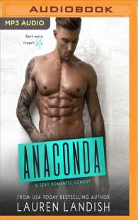 Anaconda (Irresistible Bachelors) （MP3 UNA）
