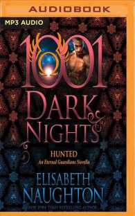 Hunted : An Eternal Guardians Novella (1001 Dark Nights) （MP3 UNA）