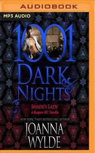 Shade's Lady : A Reapers Mc Novella (1001 Dark Nights) （MP3 UNA）
