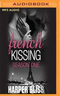 French Kissing (French Kissing) （MP3 UNA）