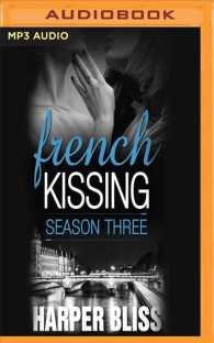 French Kissing (French Kissing) （MP3 UNA）