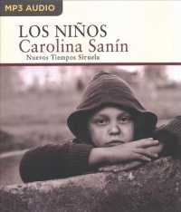 Los nios/ Children （MP3 UNA）