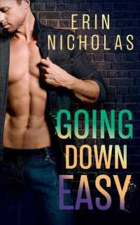 Going Down Easy (7-Volume Set) （Unabridged）
