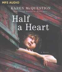 Half a Heart （MP3 UNA）