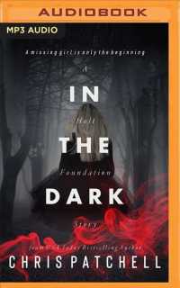In the Dark (Hot Foundation) （MP3 UNA）