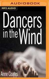 Dancers in the Wind （MP3 UNA）