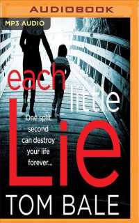 Each Little Lie （MP3 UNA）
