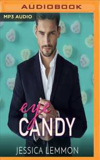 Eye Candy （MP3 UNA）