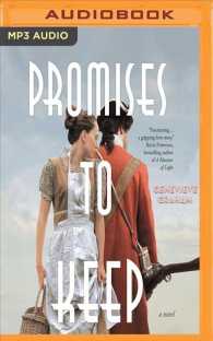 Promises to Keep （MP3 UNA）