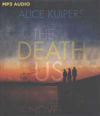 The Death of Us （MP3 UNA）