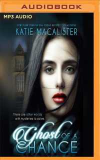 Ghost of a Chance (Karma Marx Mysteries) （MP3 UNA）