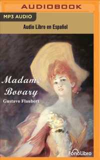 Madame Bovary （MP3 ABR）