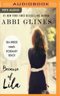 Because of Lila (Sea Breeze Meets Rosemary Beach) （MP3 UNA）
