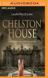 Chelston House （MP3 UNA）