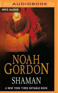 Shaman (2-Volume Set) (Cole Trilogy) （MP3 UNA）