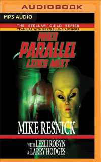 When Parallel Lines Meet （MP3 UNA）