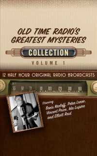 Old Time Radio's Greatest Mysteries Collection (6-Volume Set) 〈1〉 （Unabridged）