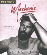 Mechanic （MP3 UNA）