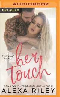 Her Touch （MP3 UNA）