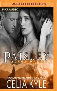 Paisley (Alpha Marked) （MP3 UNA）