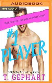 #1 Player (#1) （MP3 UNA）