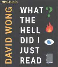 What the Hell Did I Just Read （MP3 UNA）