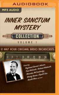 Inner Sanctum Mystery (Inner Sanctum Mystery Collection) （MP3 UNA）
