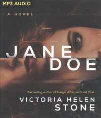 Jane Doe （MP3 UNA）