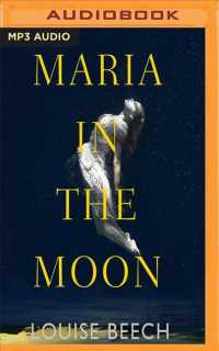 Maria in the Moon （MP3 UNA）