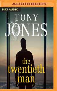 The Twentieth Man （MP3 UNA）